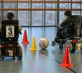 Foot-fauteuil